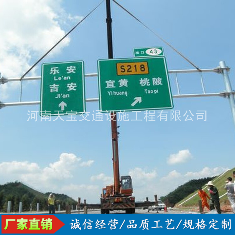 定西10名省人大代表联名建议：加快武汉东部交通设施建设为鄂东打开新通道